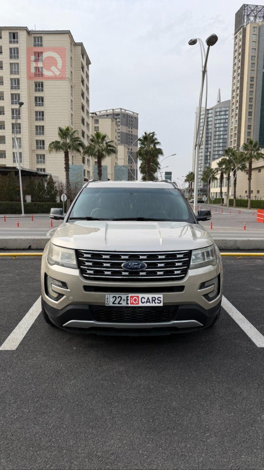 فورد إكسبلورر